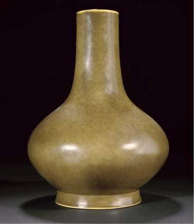 Guangxu A teadust glazed bottle vase